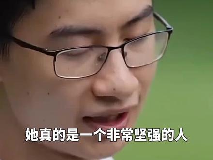 #母亲 #状元 #高考成绩 ,乐观坚强的母亲留给孩子一生最珍贵的财富!