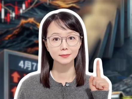 油价又涨了,但重点不是涨价,这个信号你懂了吗?#薇观察 #抖音热评 #油价