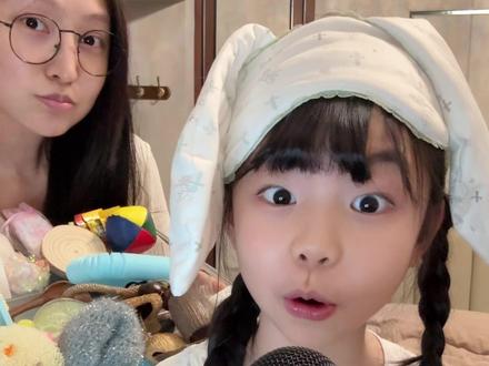 今天我哄姐姐们睡觉~ #asmr #甜妹