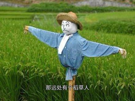 【日本都市传说】扭来扭去