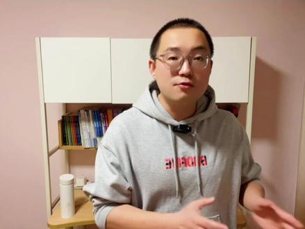 岗位职责描述到底怎么写?万能公式来啦#薪酬绩效 #岗位职责 #hr
