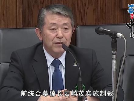 高市早苗开始反击,30名议员将窜访台岛,我们不能再对日本手软