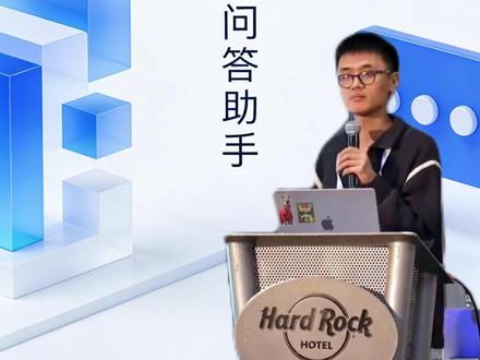 阿里千问核心负责人林俊旸突然离职 刚刚被世界首富马斯克点赞,阿里千问大模型的核心掌舵人却离职了?#阿里 #阿里千问 #阿里千问大模型 #千问大模型 #马斯克