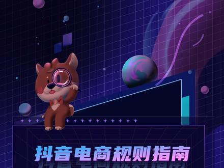 品牌和无品牌商品属性填写有哪些要求?