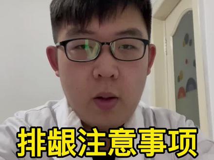 口腔修复学:排龈时注意事项.