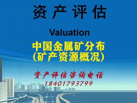 免费上门安装光伏发电可靠吗 4b5b4587689202222d539c3f1521076d~tplv-dy-resize-origshort-autoq-75:330.jpeg?x-expires=2005628400&x-signature=LU2zrC2%2BK1gFp6q%2F6cQTmAhMXS4%3D&from=3213915784&s=PackSourceEnum_AWEME_DETAIL&se=false&sc=cover&biz_tag=pcweb_cover&l=20230725154306E800C0E89AF6D000D872