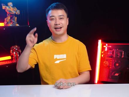 【DIY潮玩@】能办公,能煲剧,还能玩4K光追,ROG幻13上手评测