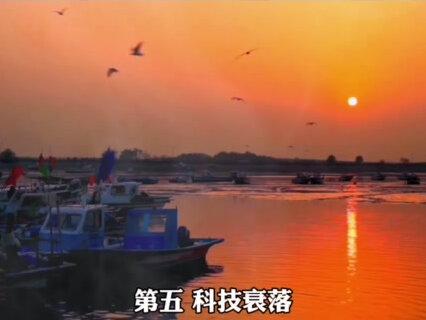 日本自8月24日开始排放核污水后,核污水将加快日本消亡的进程…#日本排放核污水