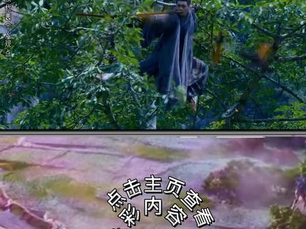 急急如律令是怎么来的?究竟是何意?没事儿别乱念 #道教文化 #传统文化 #民间故事