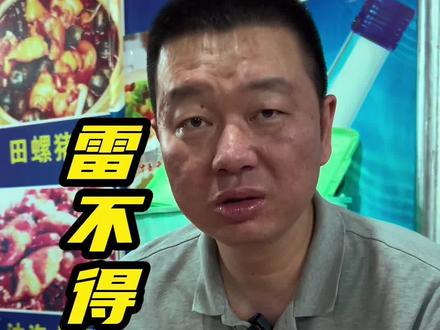 老南宁都说好?我倒要试试到底老三篇这个大排档得不得#南宁美食 #南宁大排档