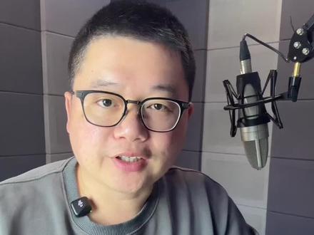 租车产生违章可以不处理?#交通规则 #租车