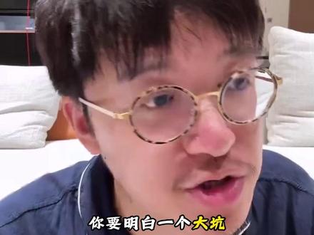 副业成功指南,飞哥精准,解析把副业做好做强的潜在条件 #副业 #副业兼职 #创业 #辞职 #赚钱