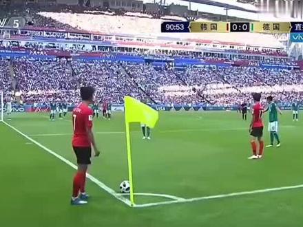 2018世界杯小组赛德国0-2韩国,德国队在伤停补时阶段连丢两球,最终小组积分垫底,无缘淘汰赛,没能打破世界杯卫冕冠军小组赛被淘汰的魔咒#世界杯#卡塔尔世界杯