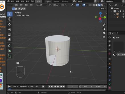 blender贴图异常怎么办?alt+n帮大忙,重新计算法向
