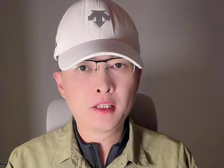 第 62 集:海格通信拆解!#海格通信 #北斗 #军工 #企业分析 #真实生活分享计划 特别说明:视频仅聚焦于公司业务、商业模式、行业趋势探讨,基于公开信息做理性分析。不涉及任何市场操作建议,不构成任何投资决策依据!