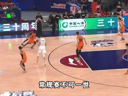 京沪大战G3前瞻:外线投射成获胜之匙,上海男篮迎赛季最大挑战 #CBA半决赛上海vs北京G3 #520我选择看CBA京沪大战#cba联赛 #CBA季后赛 #CBA季后赛以城之名