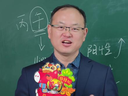 这个马年可真的是太牛了👍 “马”不只是十二分之一的属相,更是中国人文化基因里,关于奔跑、突破、永不停歇的那部分自己。而最好的马年,从来不是日历上的某个年份,是我们愿意像马一样,始终保持着出发的姿态的每一年。#马#马年#春节#新年#除夕