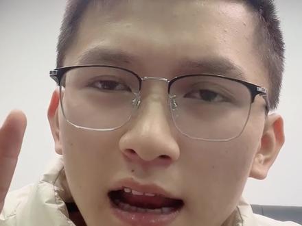 注意兄弟们#拼多多运营 #拼多多干货 #拼多多学习 #拼多多运营技巧 #电商 #电商创业 #王校长