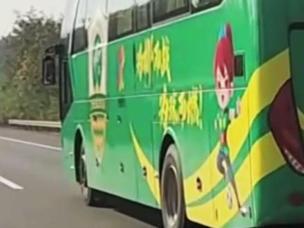 场上是对手,场下是兄弟!观完赛观景,郴州球迷在永州玩得嗨
#湘超 #永州队加油 #永冲锋 #八强见 #湘南德比
部分素材来源:@永州零陵水云潇湘文旅号 @我们在郴州 (接直播) @南山播客 @永州三冷陈杰 @永州盈洁供应链小曾哥 @宁远文哥⁸⁷¹⁵(满妹⁸⁷¹⁵团队)