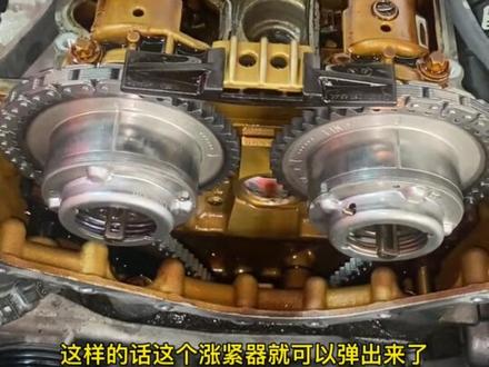 奔驰链条涨紧器复位和释放弹出#奔驰 #撸车日常 #汽车保养与维修