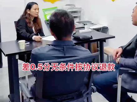 2025届高考学子们金榜题名!