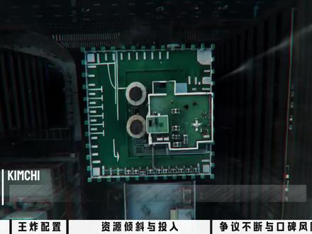 ADP、喵和宝怪,究竟谁是公司宠儿,谁会逐渐变成弃子? #alldayproject #kpop #韩娱 #抖音精选 #yg