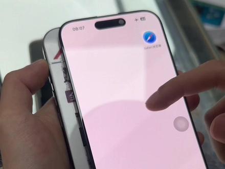 15 Pro Max换华星屏省2000块值不值?真心话!
✅ 优点:600块搞定、显示接近原装、保Face ID/原彩
❌ 缺点:亮度低、触控一般、保值暴跌、失官方保修
预算有限选华星,追求体验选原装!
#苹果换屏 #15ProMax #华星屏 #手机维修 #避坑指南