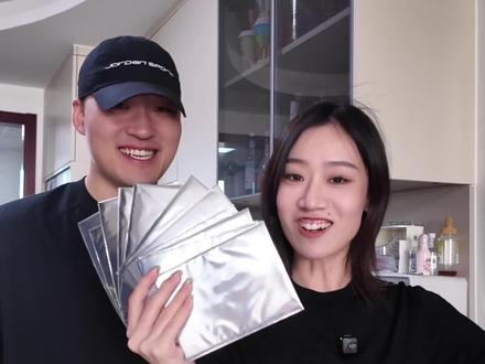 又怎么了,我的大小姐… 我不服
#章鱼与Uu #二次元 #谷子 #吃谷 #证件照