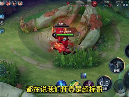 还不赶紧加入我们手法英雄#手法英雄 #赵怀真