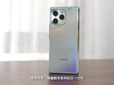 荣耀 60SE首发评测:2000价格档位唯一双曲面屏手机 #荣耀60SE #荣耀60se高能登场