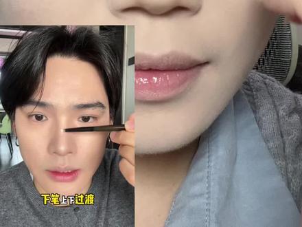 一分钟就可以拥有立体鼻型??#鼻影修容 #修容教程 #鼻影画法 #新手化妆 #化妆技巧