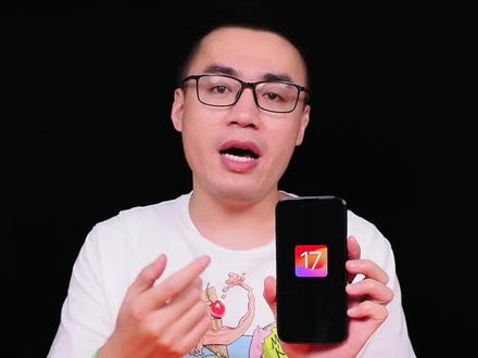 iOS 17正式版发布,待机显示小组件教程分享。#正版万能小组件 #ios17#standby