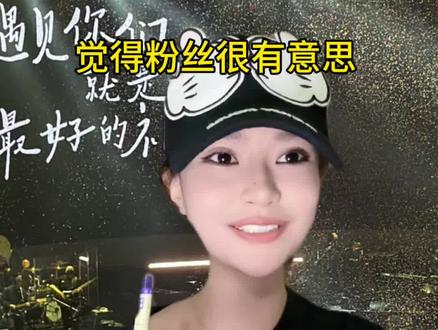 所有荧光棒指向同一个人,震撼到失语#黄子弘凡#偶像与粉丝#演唱会#演绎