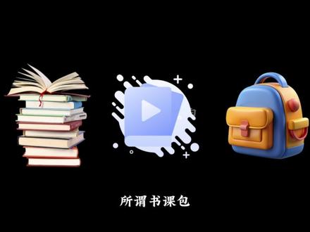 26穷鬼考研攻略 #26考研 #考研 #张宇考研数学