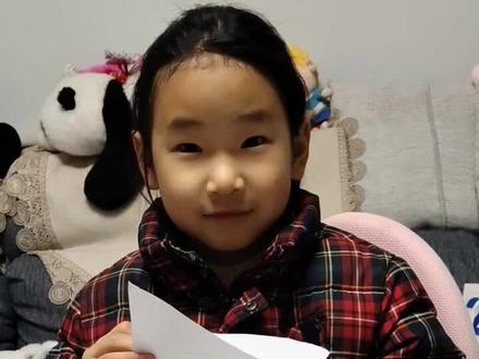 小马宝莉手工 小女孩用白纸做啥呢?原来是做小马宝莉手工#创意手工 #可爱小孩 #小马宝莉 #亲子