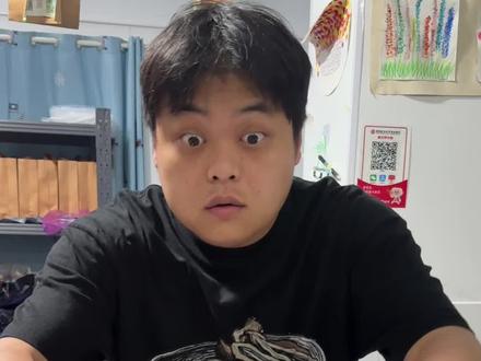 1️⃣0️⃣不到吃点啥 #和成天下 #槟榔