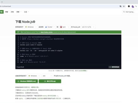 保姆级claudecode安装教程,并绕过登陆利用cc switch接入国内大模型deepseek#ai #ai编程 #claudecode #ccswitch
