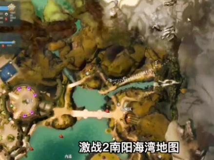 来了小伙伴们#激战2 #激战2英雄所向 #我的游戏日常 #这个游戏很好玩 #手游推荐