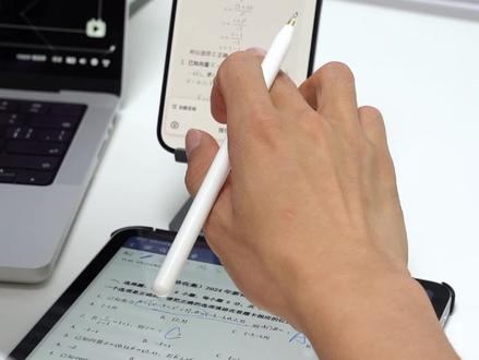 后悔没有早点发现这么好用的软件 #豆包app #遇到问题找豆包 #拍照答题 #学生时代 #学生党必备