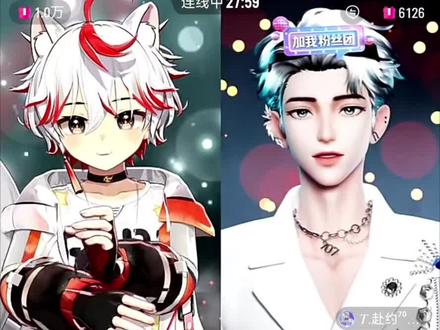 赴约:在他没有说他是火火之前,我是不能说这个人是他的。
火儿:站你旁边的肯定是我~
赴约:已经算是标志性建筑物了 我已经算~
火儿:嗯~
@𝑇.火火🔥 @𝑇.赴约⁷⁰⁷ #听潮阁赴汤蹈火 #听潮阁火火 #听潮阁启赴约 #听潮阁二创 #听潮阁