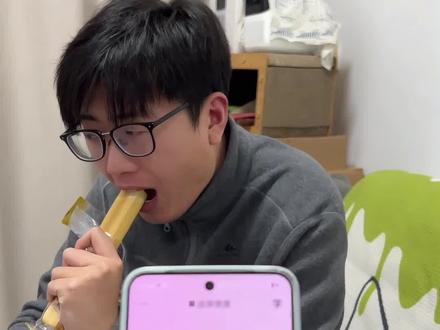 豆包教的穿搭还是太时尚了,齁不住 #豆包 #穿搭分享