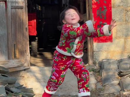 叮~欢迎收看瑶瑶的跨年文艺汇演!#瑶一瑶小肉包 #抖音舞蹈年终盘