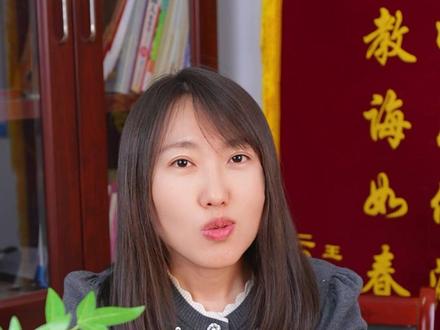 高考倒计时:84天!厌学急救锦囊~ #高考数学 #厌学怎么办 #高中生活 #数学老师 #高中生