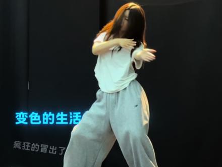 番外3⃣️|10秒钟搞定歌词滚动效果(超级简单) #舞蹈视频剪辑 #剪辑教程 #歌词滚动字幕 #舞蹈课堂随拍 #邪修剪辑