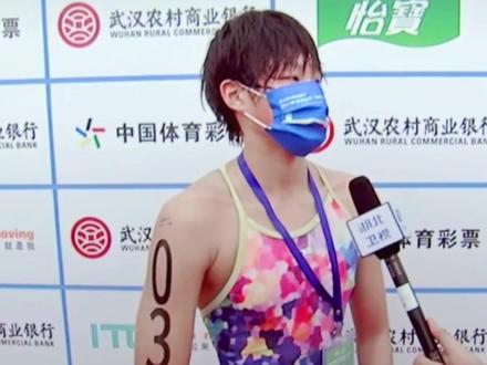 好样的,佩琪!14岁小将杨佩琪夺得武汉渡江节抢渡赛女子组冠军#超燃 #武汉渡江节回来了