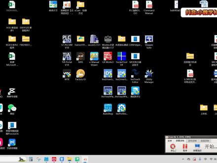 汇川总线伺服从接线到程序快速入门