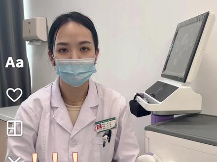 光子治疗后修复很重要,您学会了吗?🌹