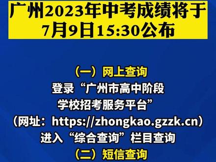 山西录取分数线2021年_山西省录取分数线_山西本省录取分数线