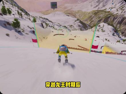 完美奋斗 第八集!!! #小说#小说推荐#同人文