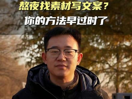 别再一条条剪视频了! #AI表格一键批量生成